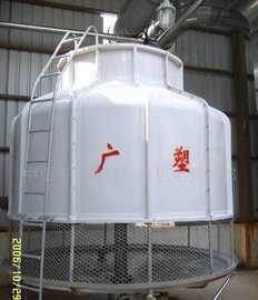 廣塑冷卻塔價(jià)格_廣塑冷卻塔廠家_世界工廠網(wǎng)產(chǎn)品信息庫(kù)